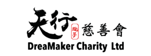 天行織夢慈善基金會 Logo
